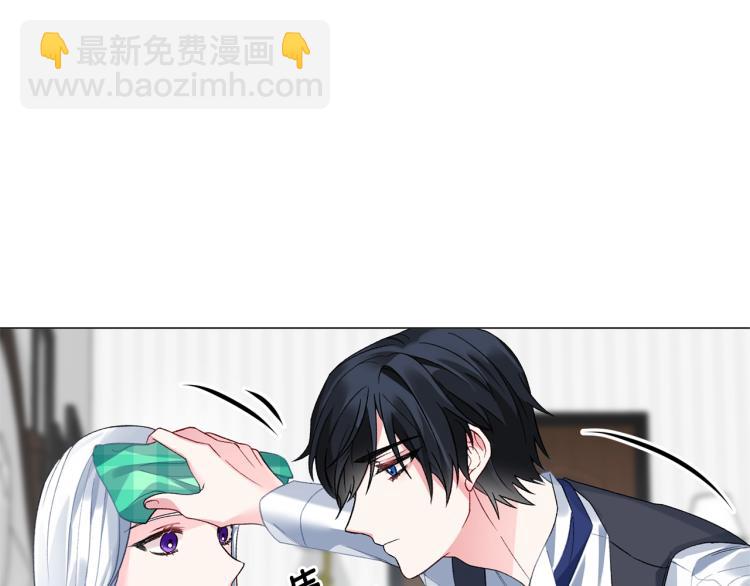 第4话 杀手锏87