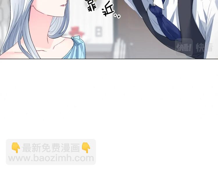 第4话 杀手锏88