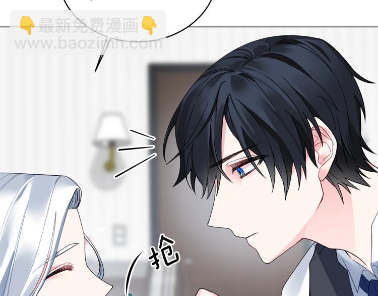 第4话 杀手锏91