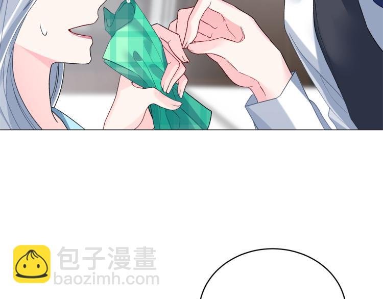 第4话 杀手锏92