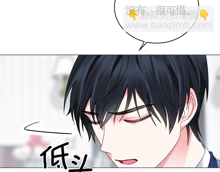 第4话 杀手锏93