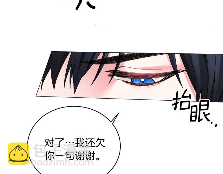 第4话 杀手锏94