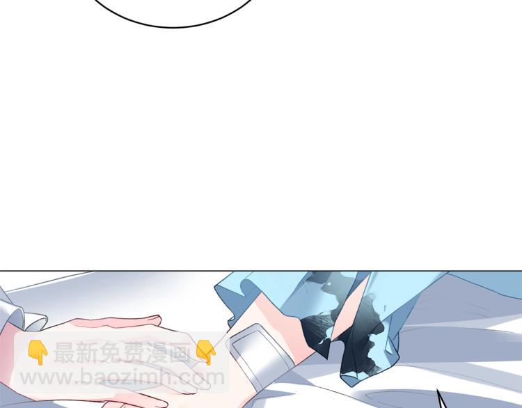 第4话 杀手锏95