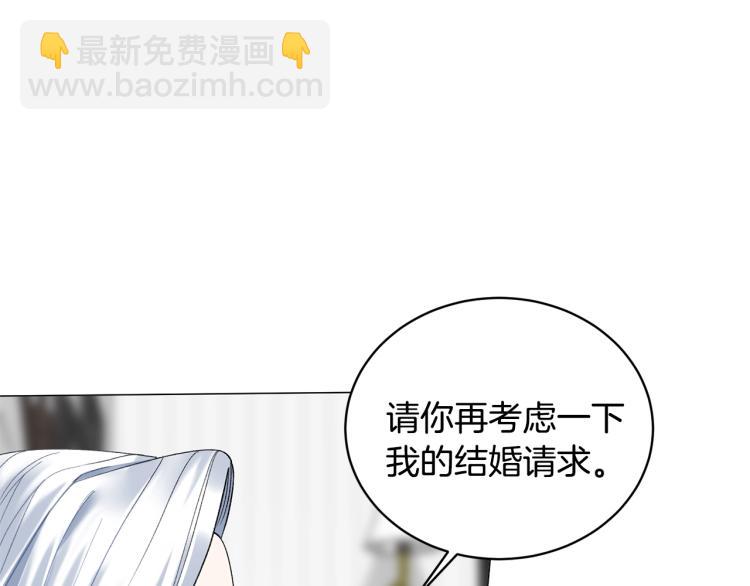 第4话 杀手锏97