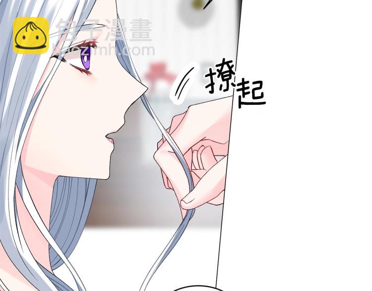 第4话 杀手锏98