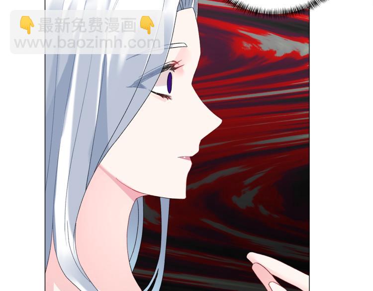 第5话 春日沙龙11