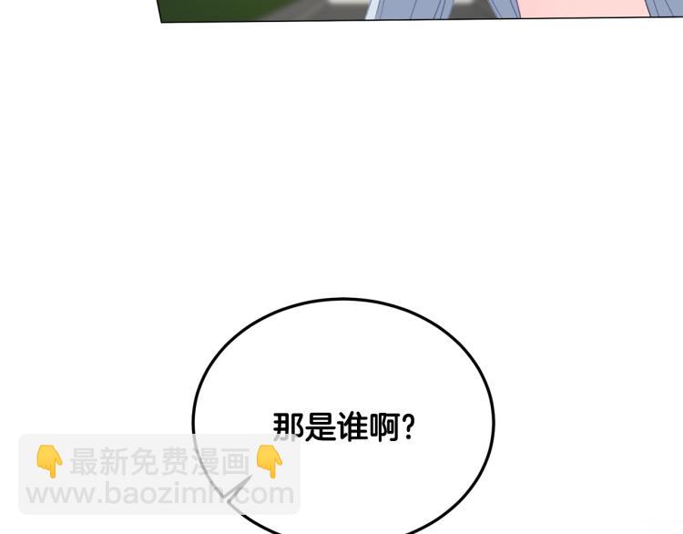 第5话 春日沙龙124