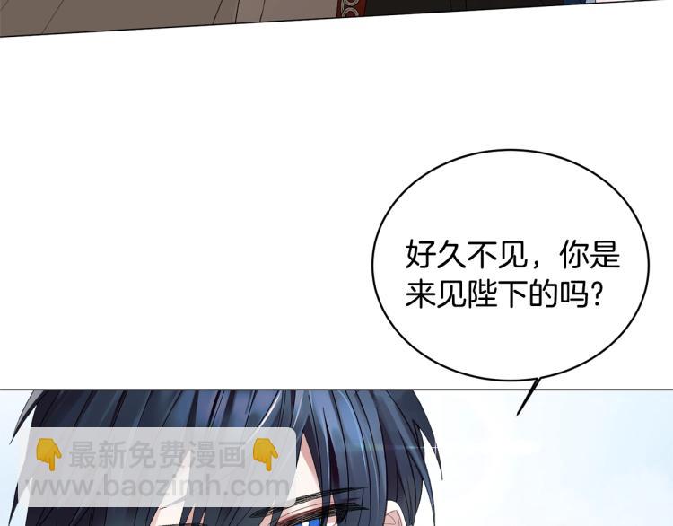 第5话 春日沙龙169
