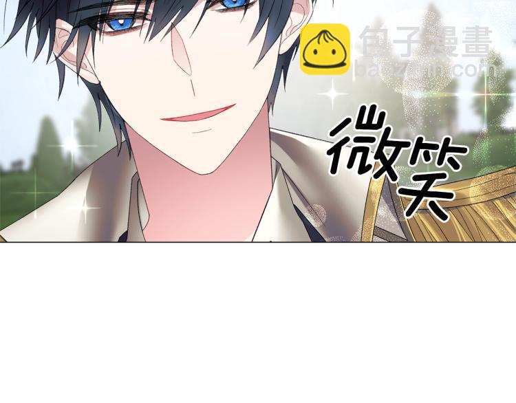 第5话 春日沙龙170
