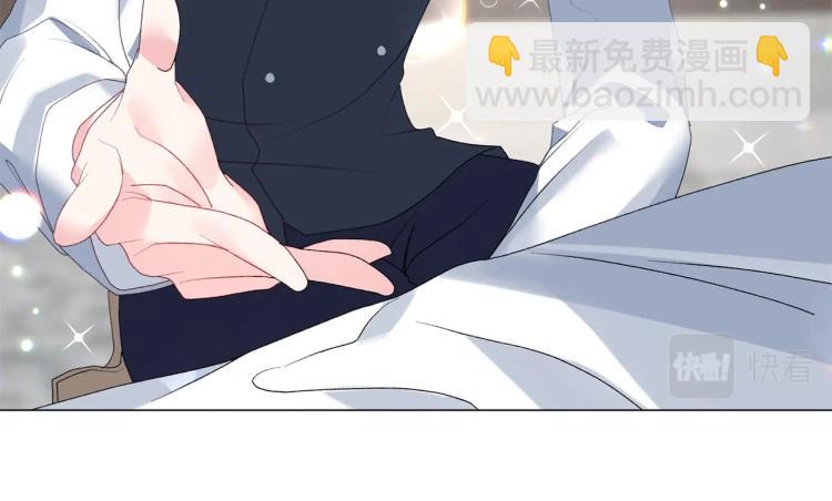 第5话 春日沙龙24