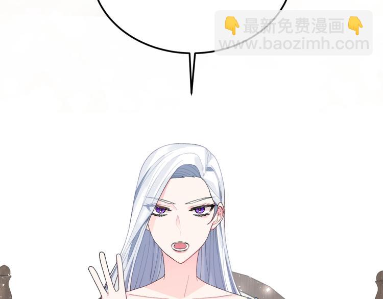 第5话 春日沙龙37