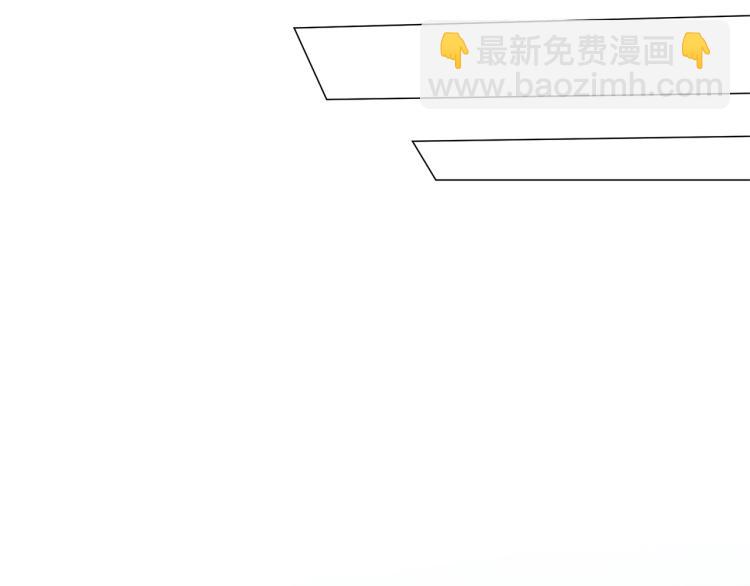 第5话 春日沙龙46