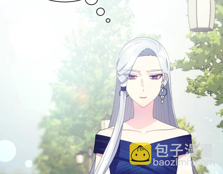 第5话 春日沙龙69
