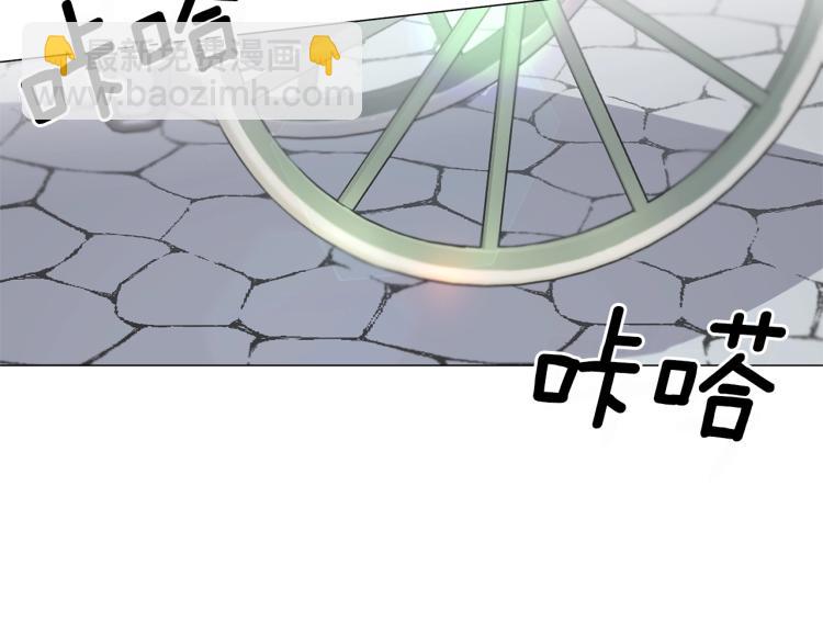 第5话 春日沙龙79