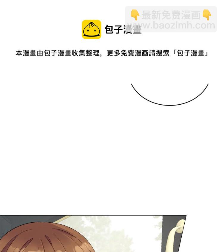 第5话 春日沙龙85