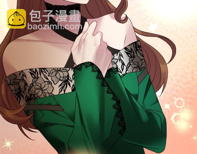 第5话 春日沙龙98