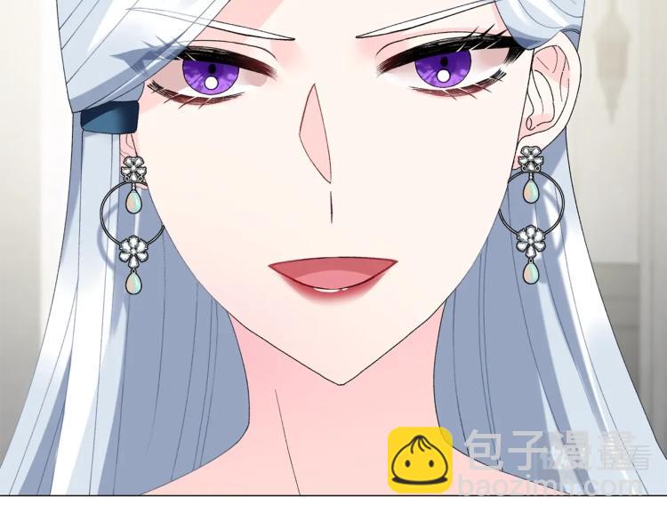 第6话 圣女与同盟56