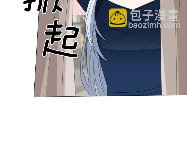 第7话 为什么会被困在这副躯壳118