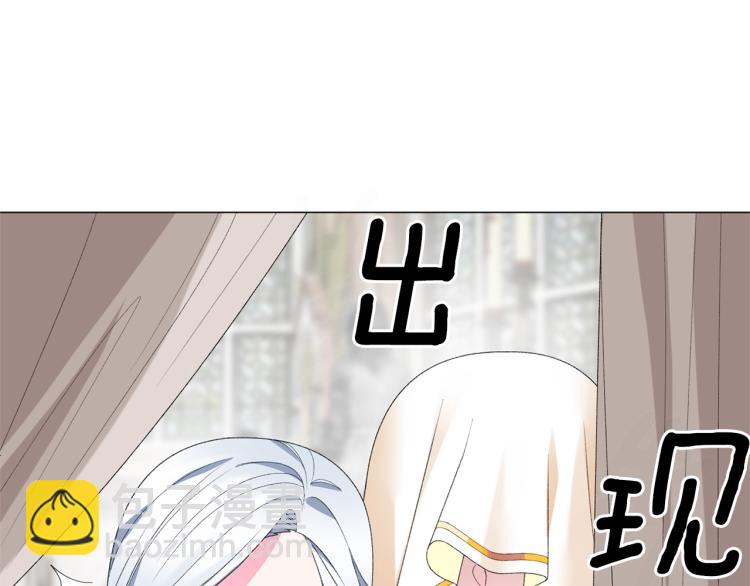 第7话 为什么会被困在这副躯壳124