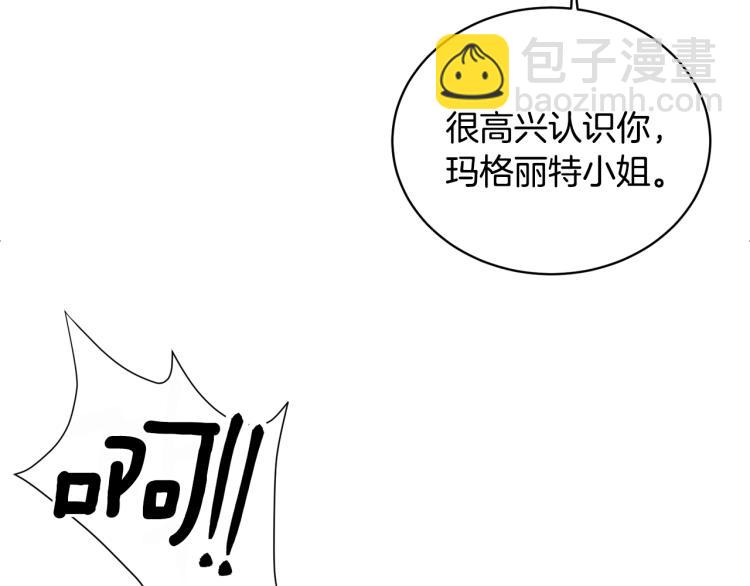 第7话 为什么会被困在这副躯壳126