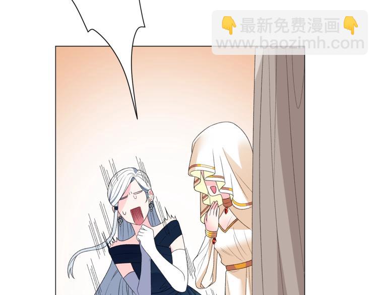 第7话 为什么会被困在这副躯壳127
