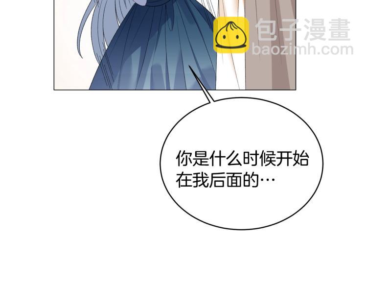 第7话 为什么会被困在这副躯壳128