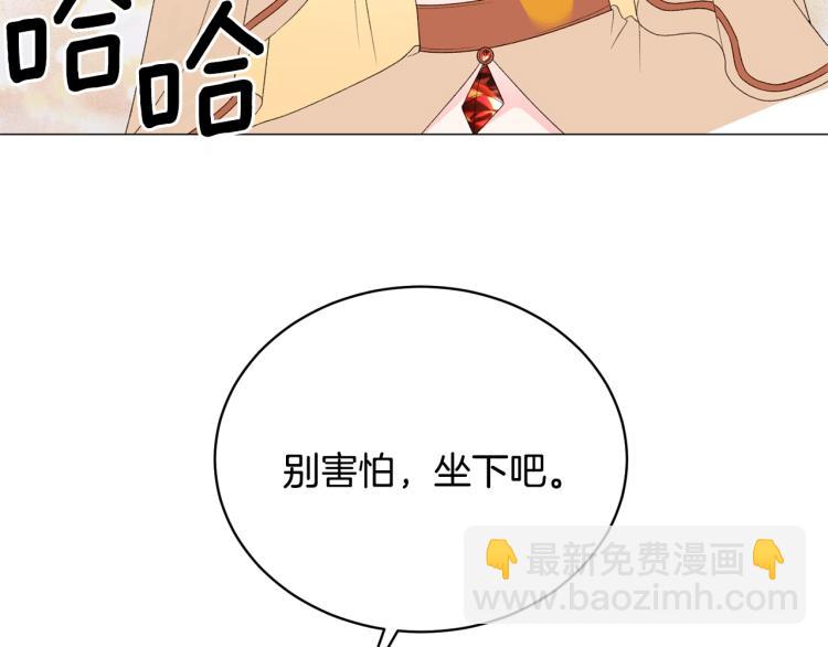 第7话 为什么会被困在这副躯壳130