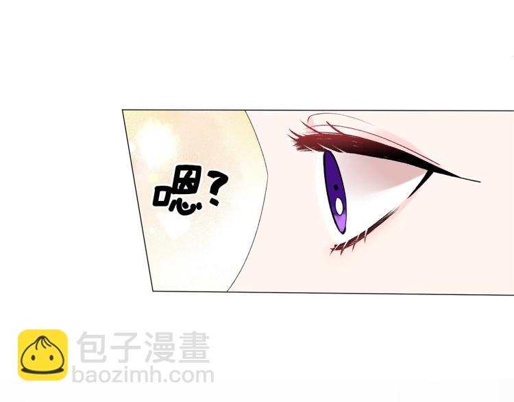 第7话 为什么会被困在这副躯壳139
