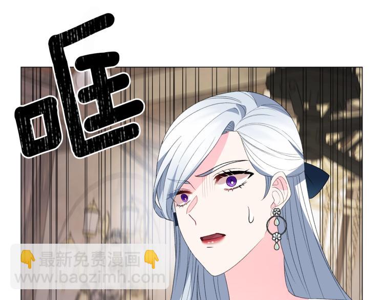 第7话 为什么会被困在这副躯壳150