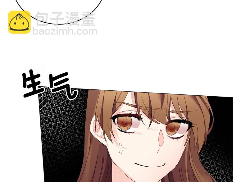 第7话 为什么会被困在这副躯壳25