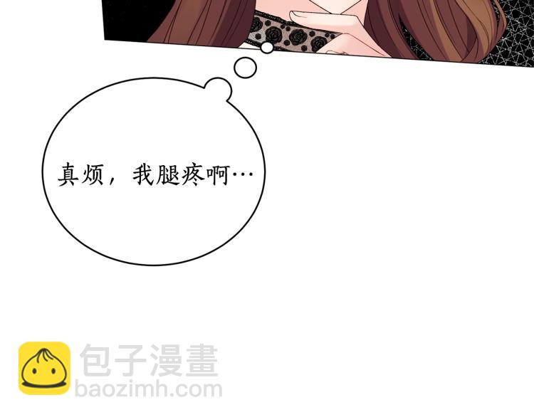 第7话 为什么会被困在这副躯壳26