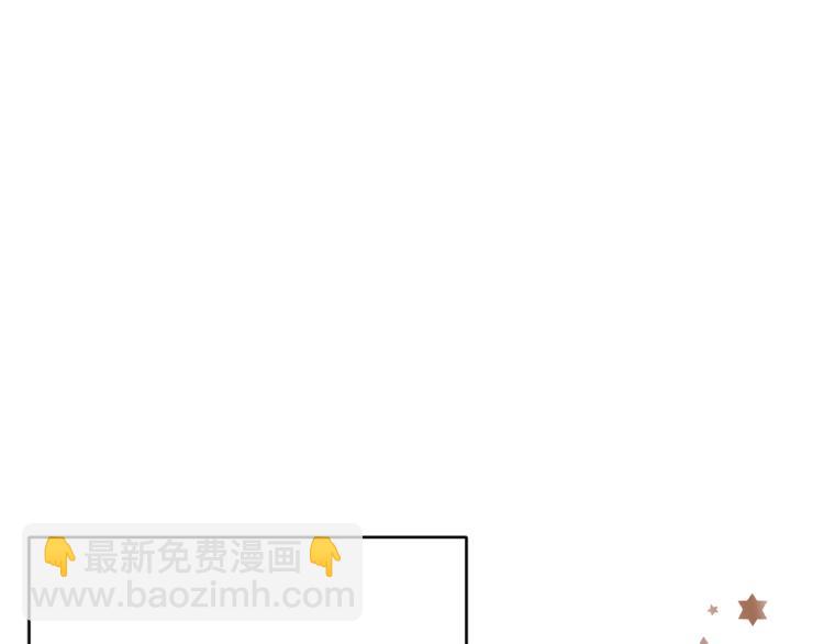 第7话 为什么会被困在这副躯壳34