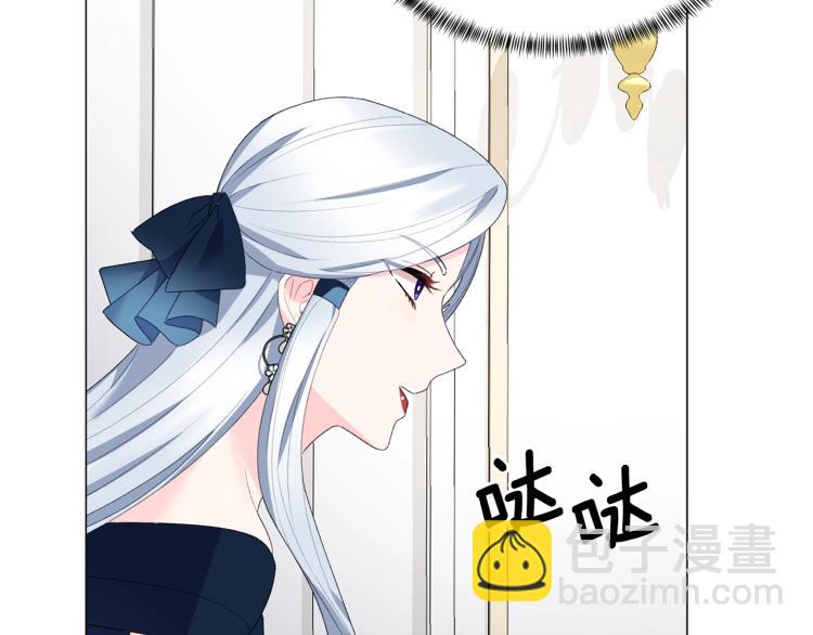 第7话 为什么会被困在这副躯壳51