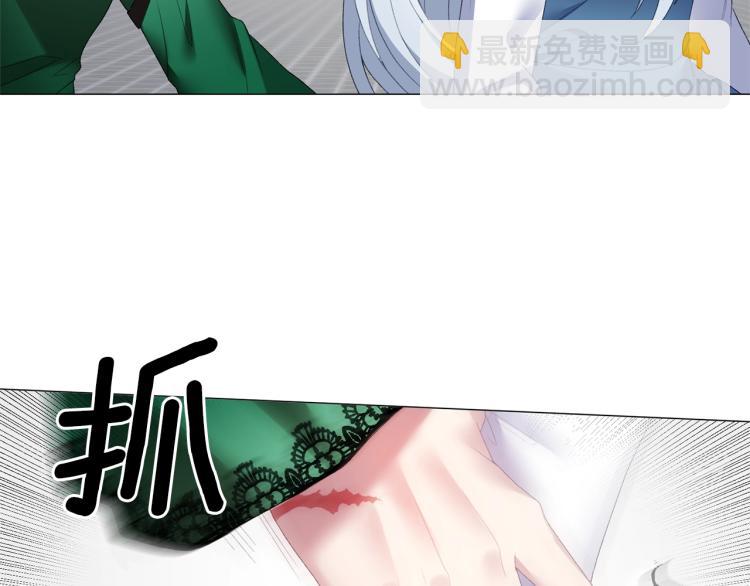 第7话 为什么会被困在这副躯壳57
