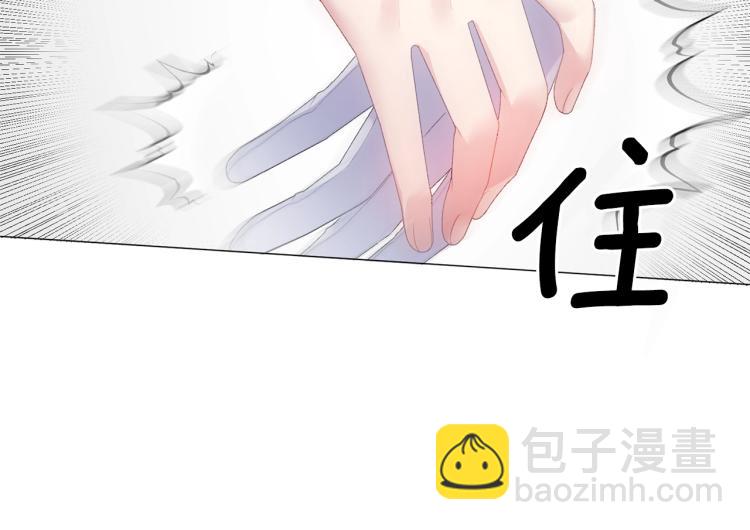 第7话 为什么会被困在这副躯壳58