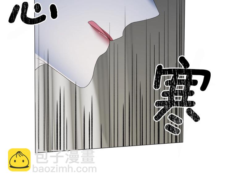 第7话 为什么会被困在这副躯壳61