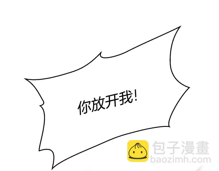 第7话 为什么会被困在这副躯壳62