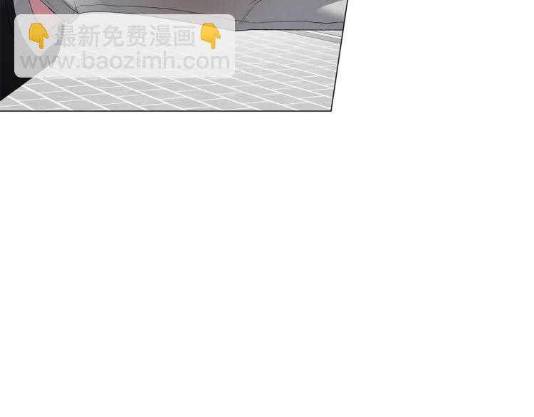 第7话 为什么会被困在这副躯壳7