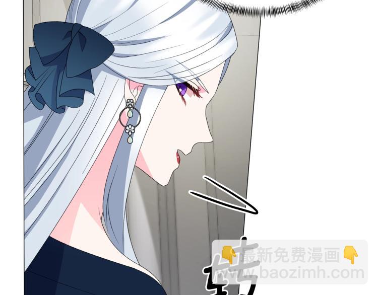 第7话 为什么会被困在这副躯壳74