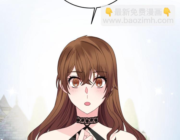 第7话 为什么会被困在这副躯壳77