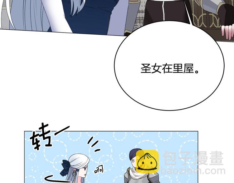 第7话 为什么会被困在这副躯壳88