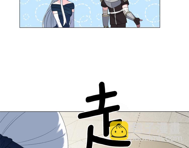 第7话 为什么会被困在这副躯壳89