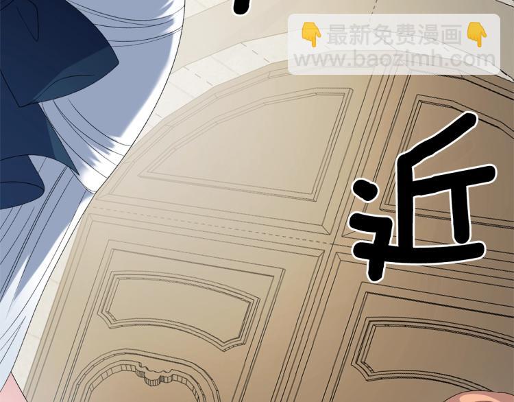 第7话 为什么会被困在这副躯壳90