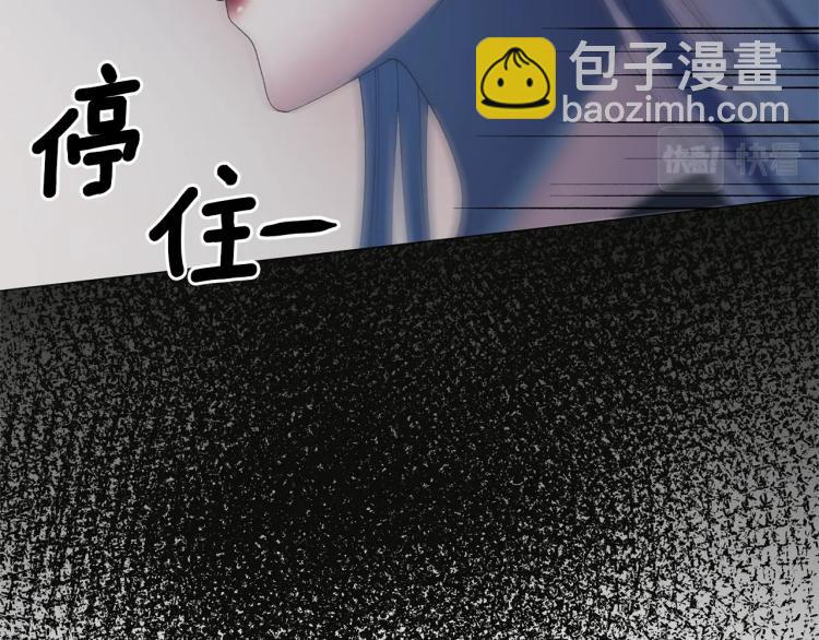 第8话 你很幽默吗？125