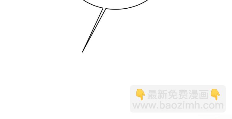 第8话 你很幽默吗？127