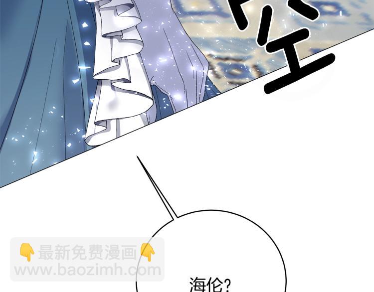 第8话 你很幽默吗？132