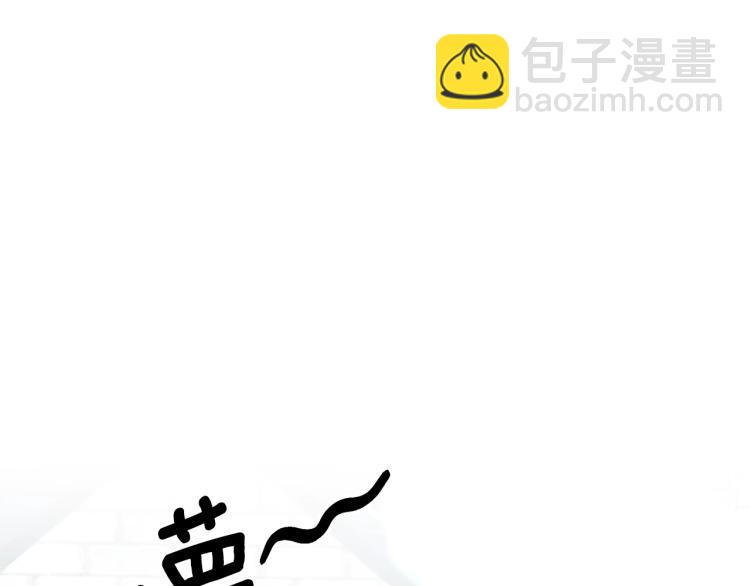 第8话 你很幽默吗？135