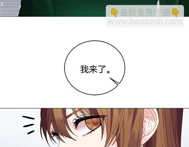 第8话 你很幽默吗？138