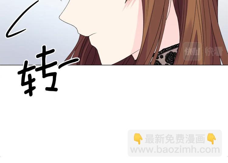 第8话 你很幽默吗？139