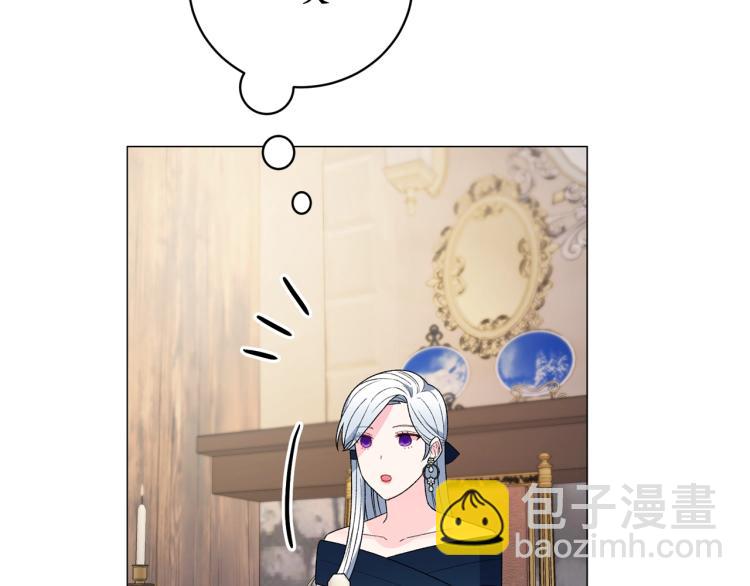 第8话 你很幽默吗？14